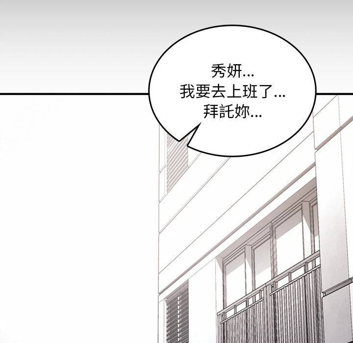 หน้า 126