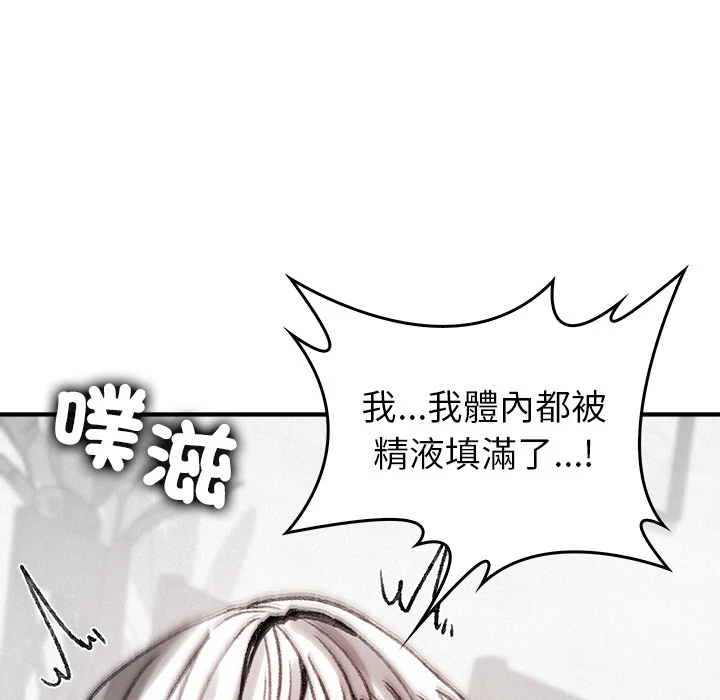 หน้า 137