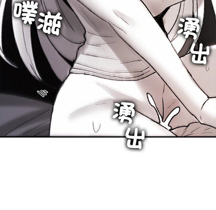 หน้า 139