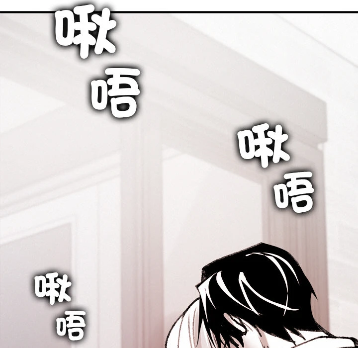 หน้า 141