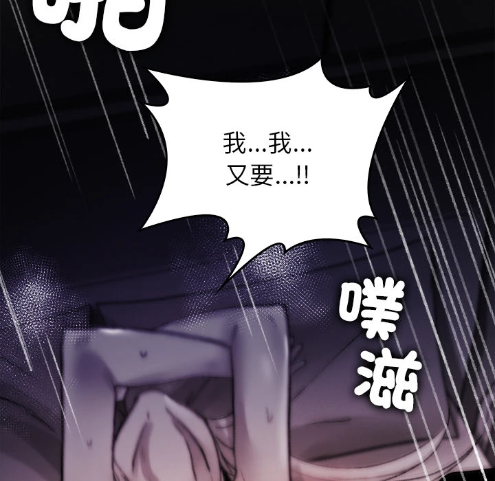 หน้า 147