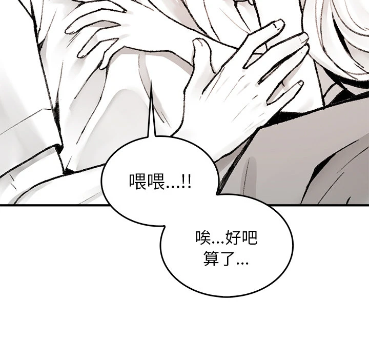หน้า 162