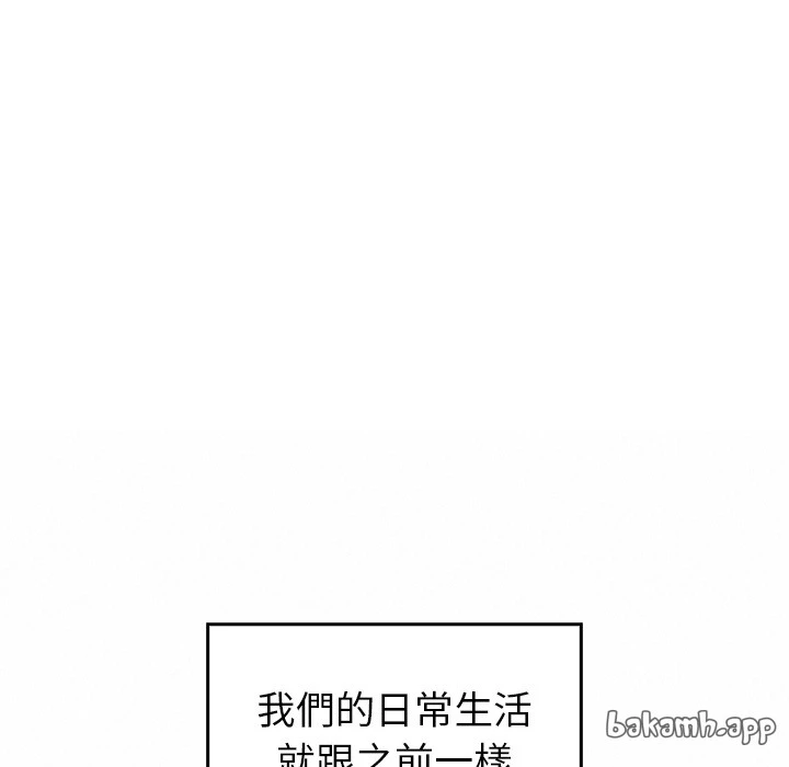 หน้า 163