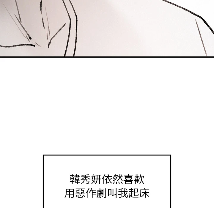 หน้า 170