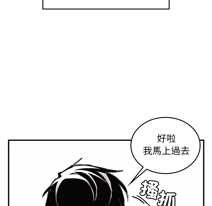 หน้า 171