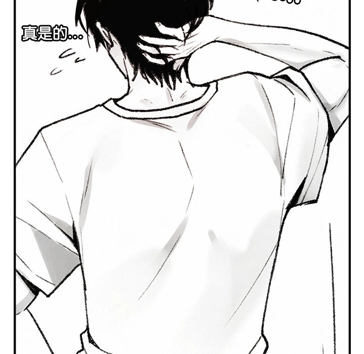 หน้า 172