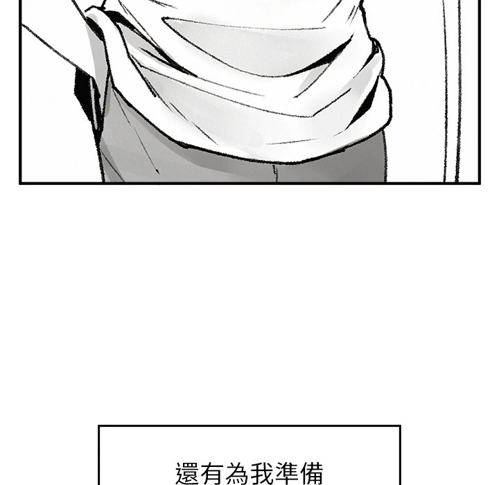 หน้า 173