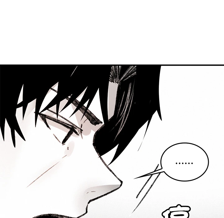 หน้า 176