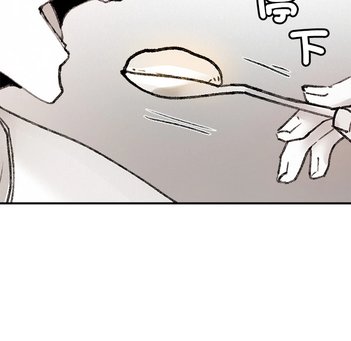 หน้า 177