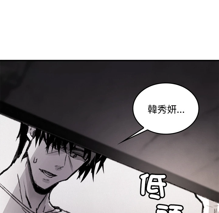 หน้า 178