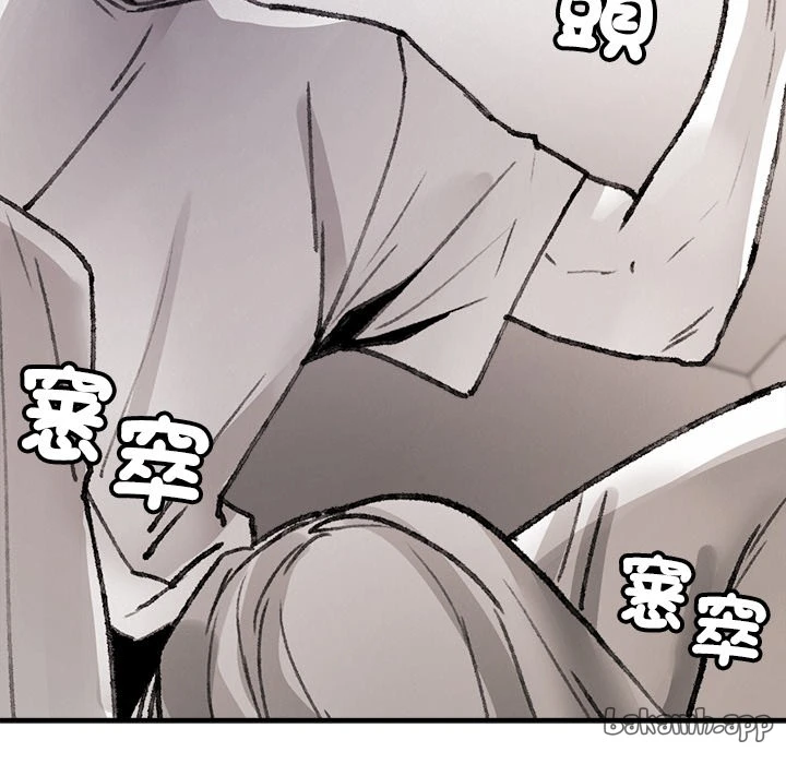 หน้า 179