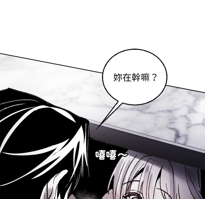 หน้า 181