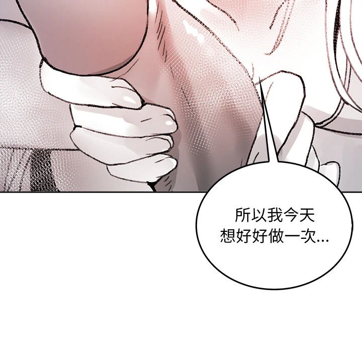 หน้า 185