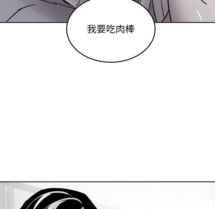 หน้า 188