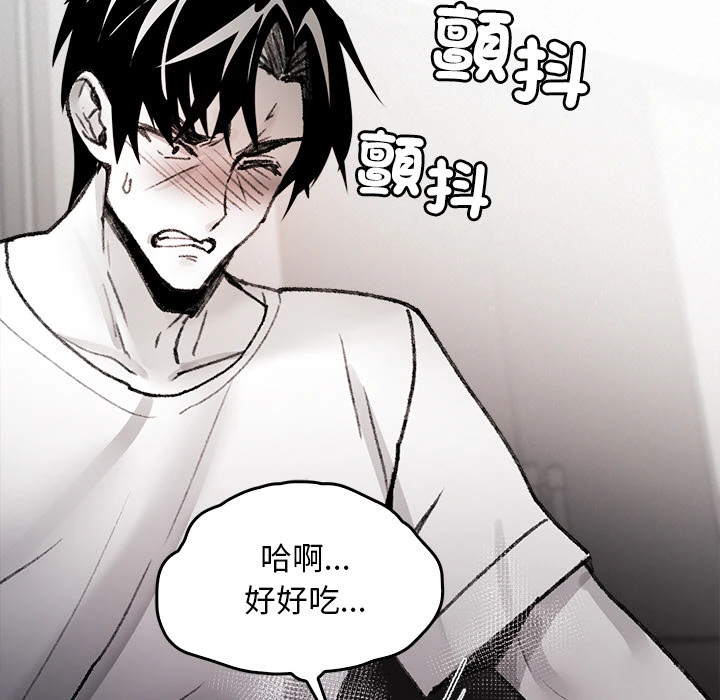 หน้า 189