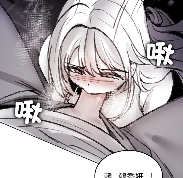 หน้า 192
