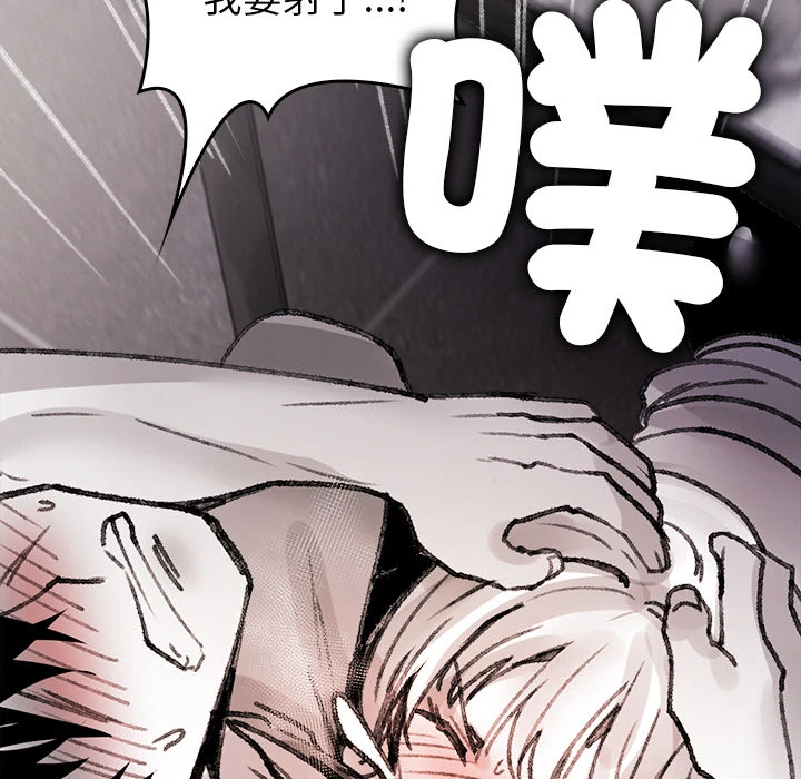 หน้า 194