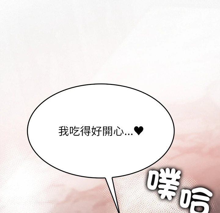 หน้า 199