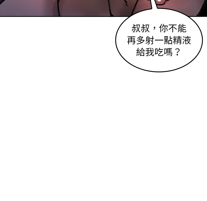 หน้า 202