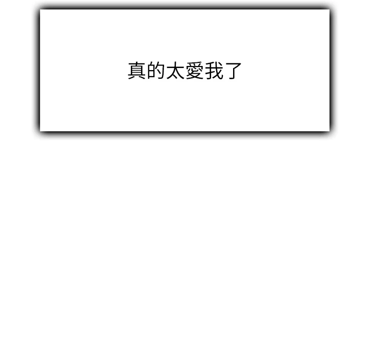 หน้า 203