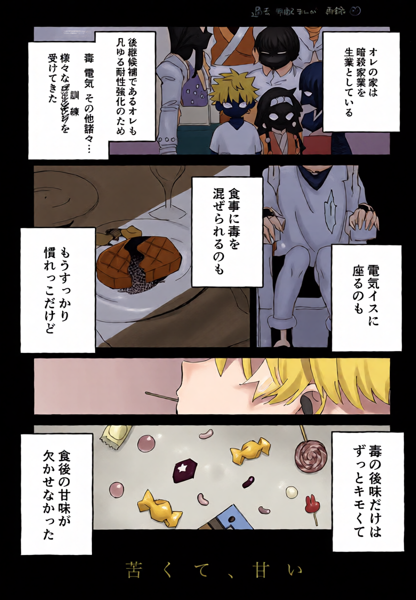 หน้า 30