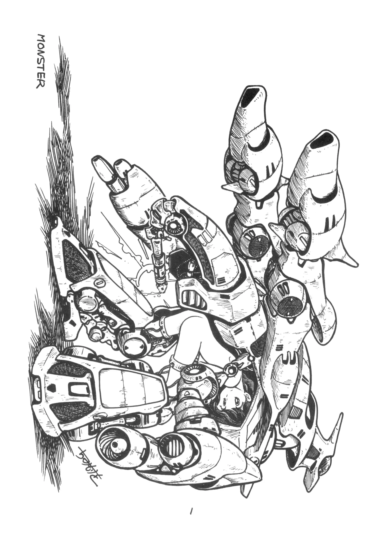 [PROJECT ART, STUDIO BAKI (Various)] TECHNOLOLIA 2
