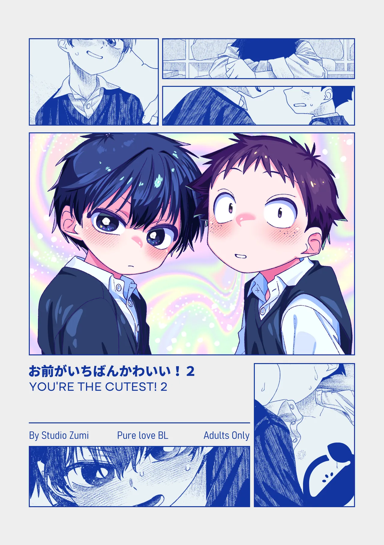 หน้า 62