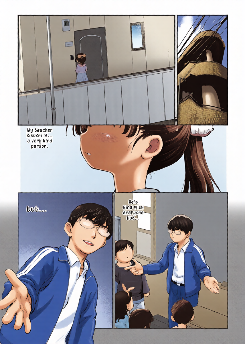 หน้า 6