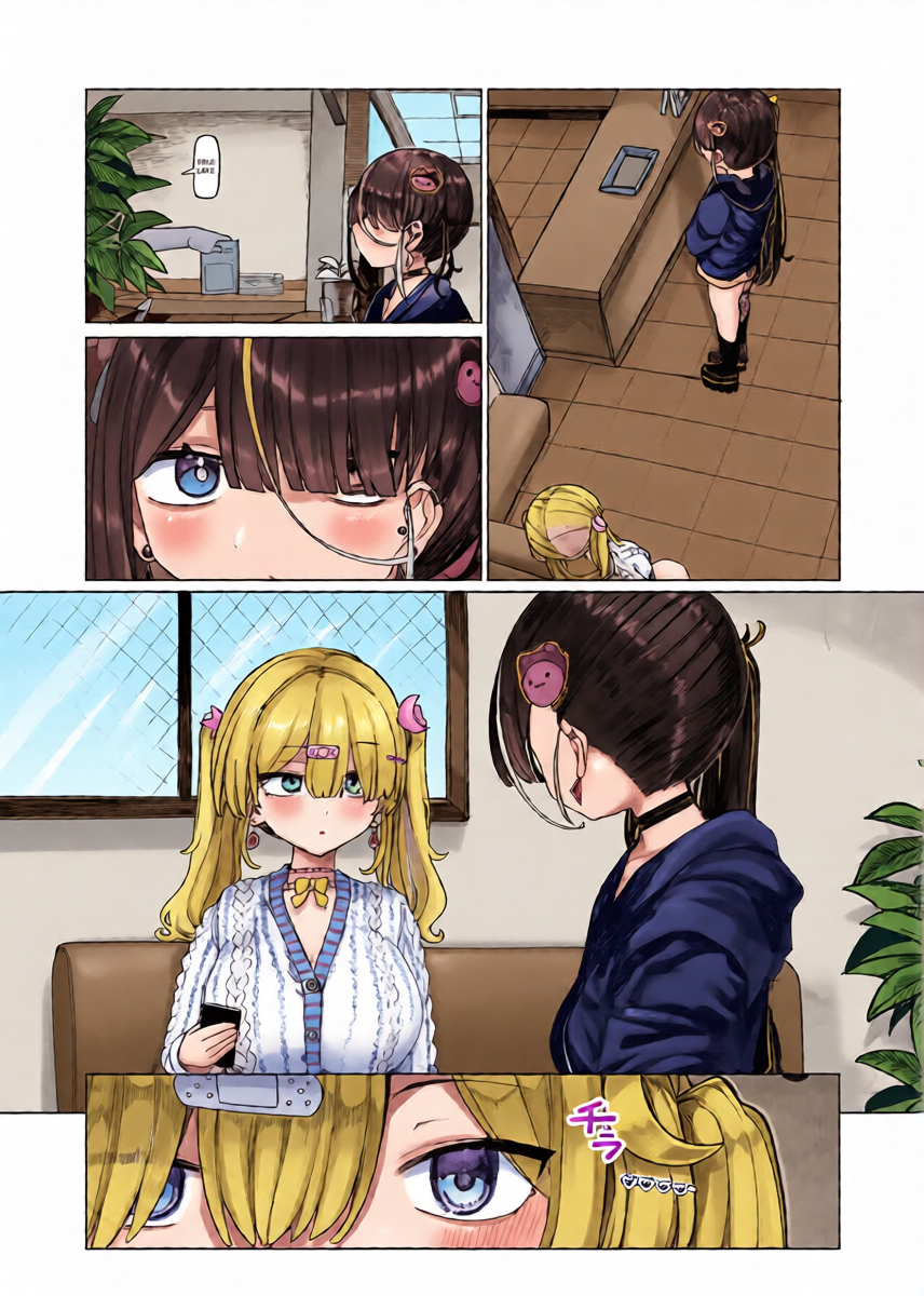 [Mikuroya (microa)] Menhera Collection White [English] [Mr. Frog Translations] [Digital]