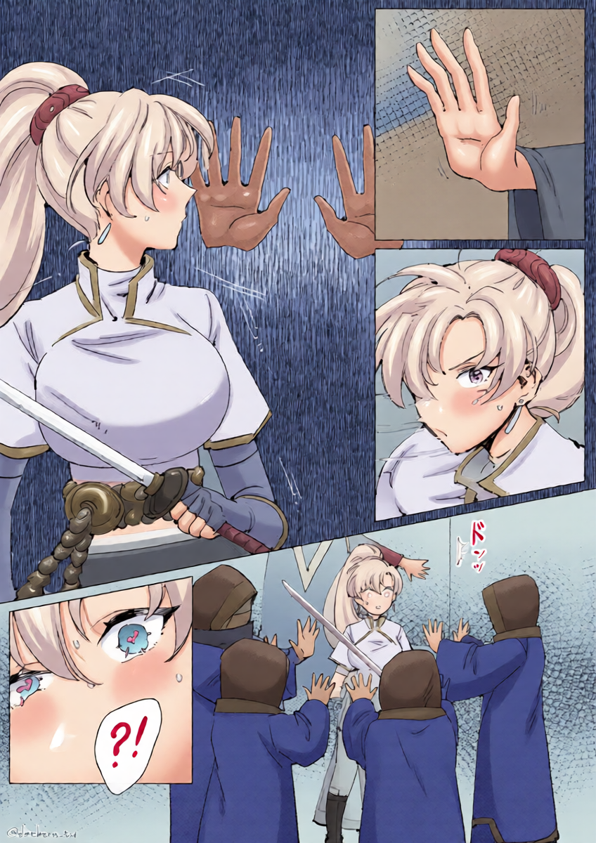 [DoeHorn_☺] Lyn (Fire Emblem: The Blazing Blade)