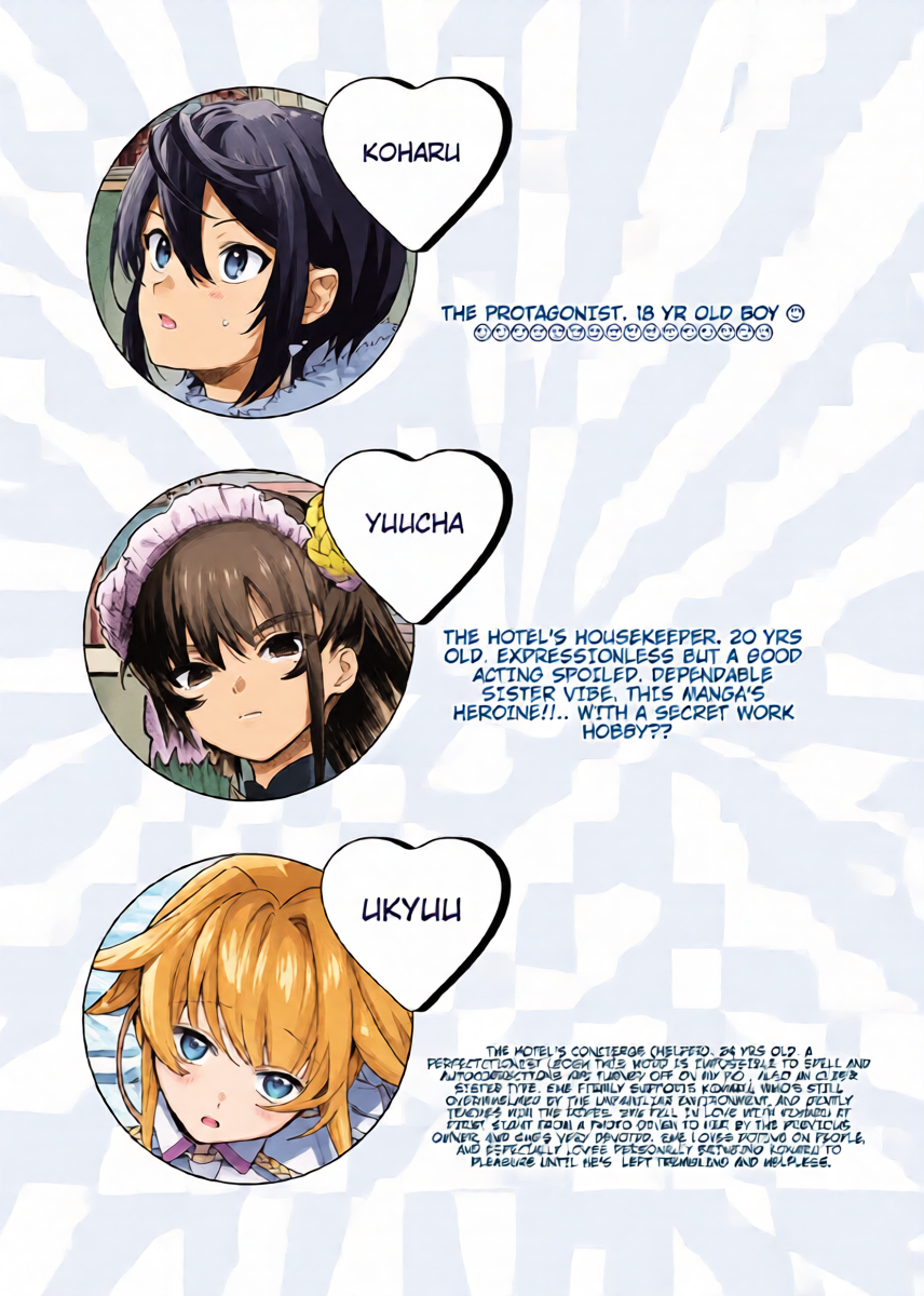 [Sakida Shoten (Sakida Saki)] Kimi no Tame no Hotel 2 | Hotel for You 2 [English] [Digital]