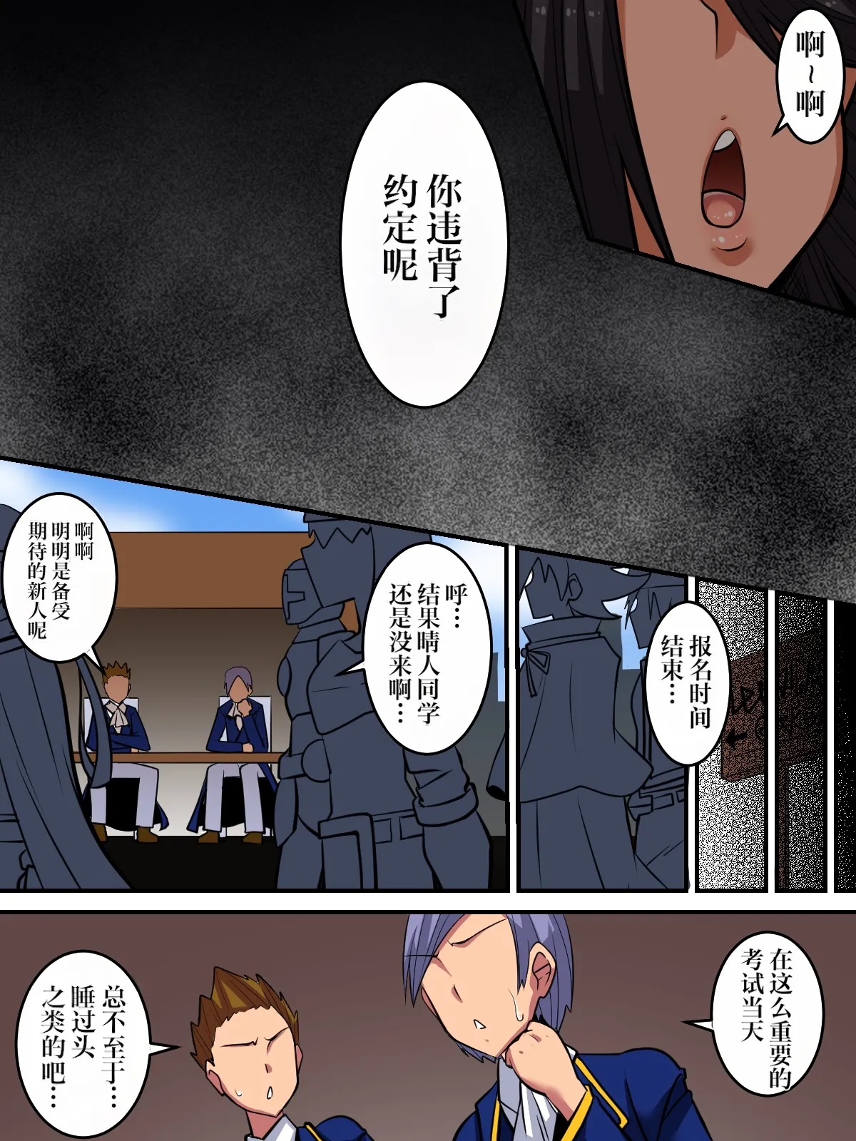 หน้า 45