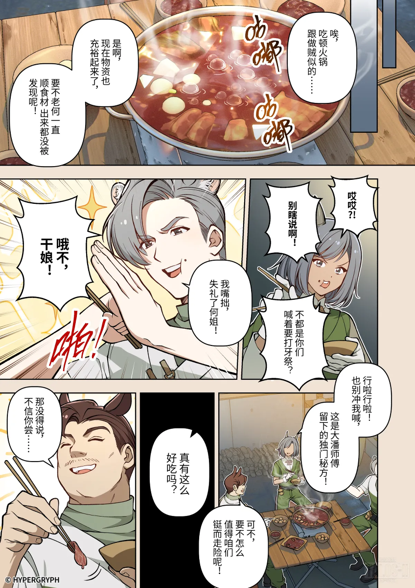 หน้า 15