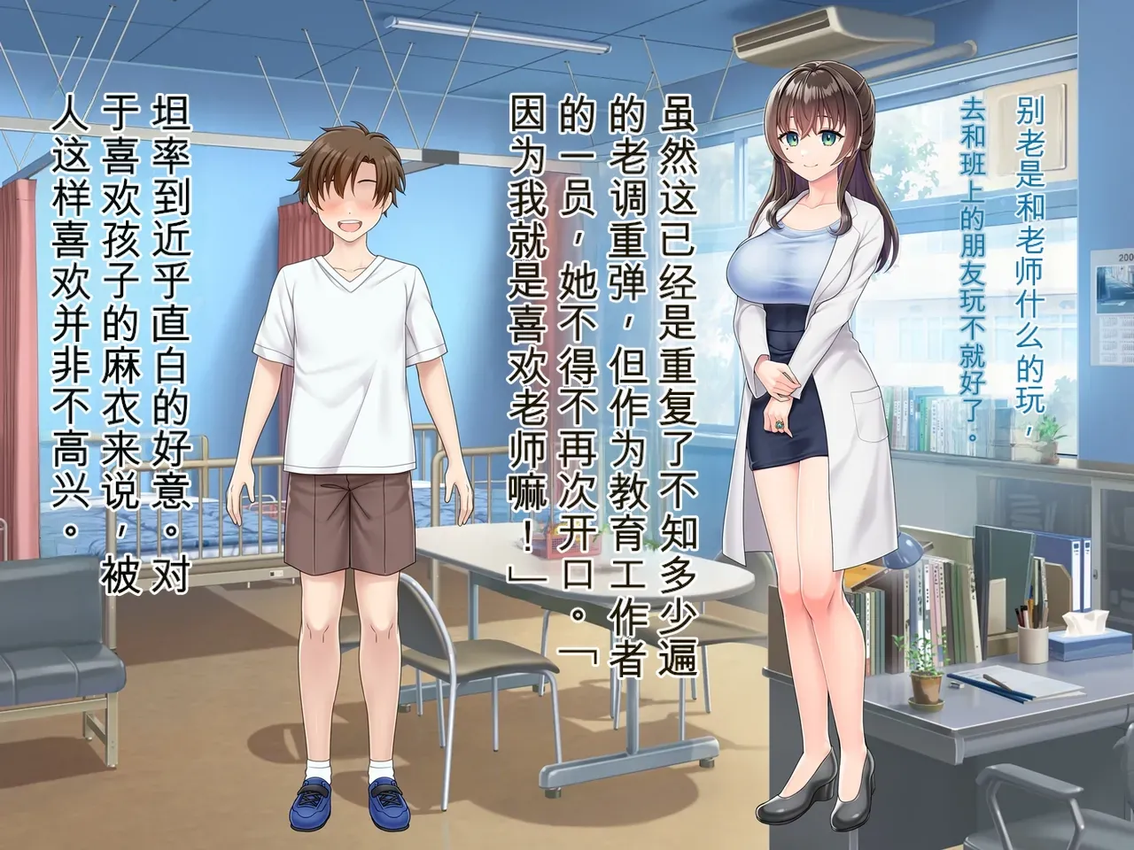 หน้า 10
