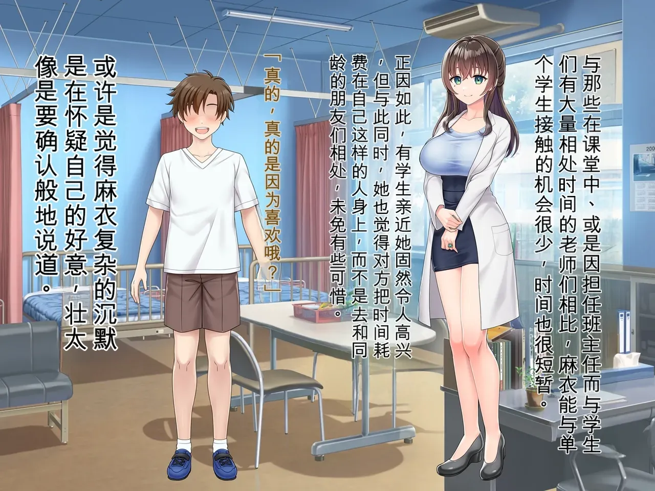 หน้า 11