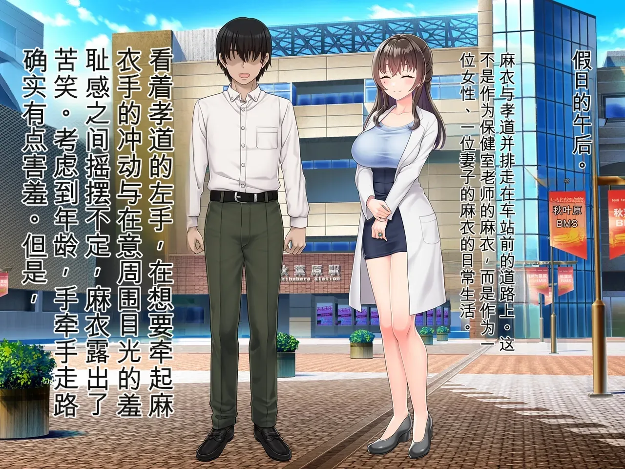หน้า 32