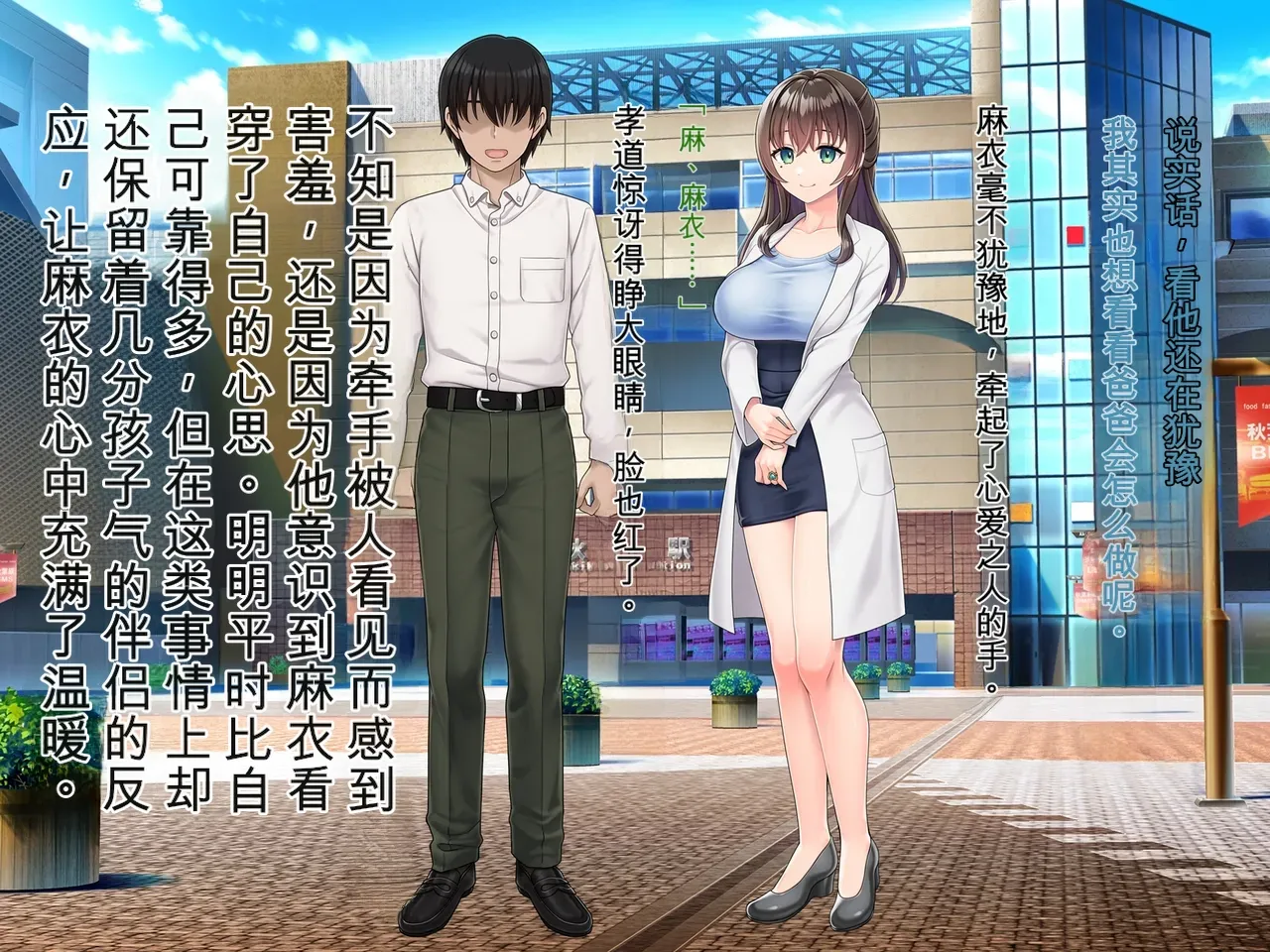 หน้า 33