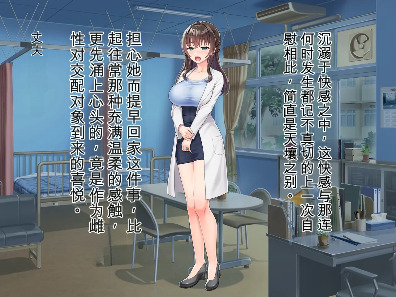 หน้า 139