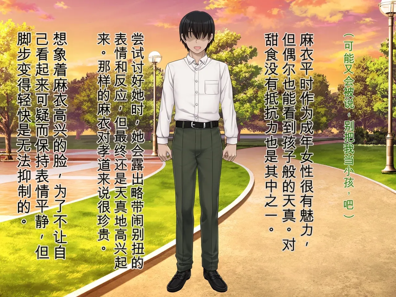 หน้า 176