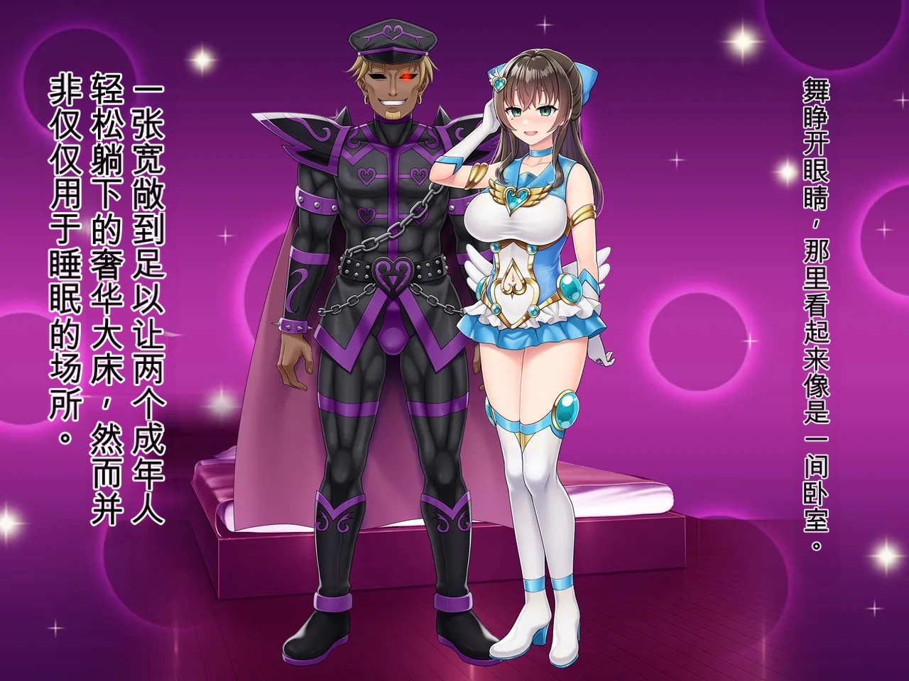 หน้า 244