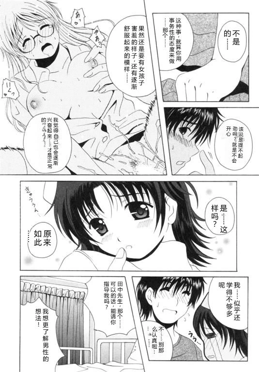 หน้า 57