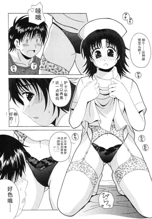 หน้า 58