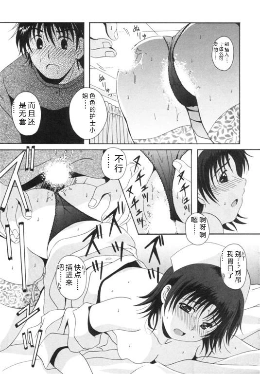 หน้า 64