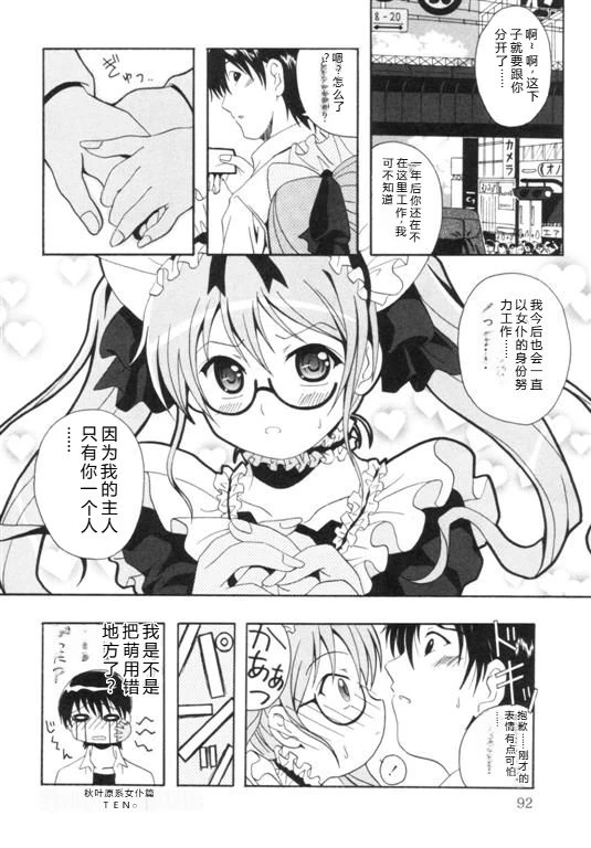หน้า 95