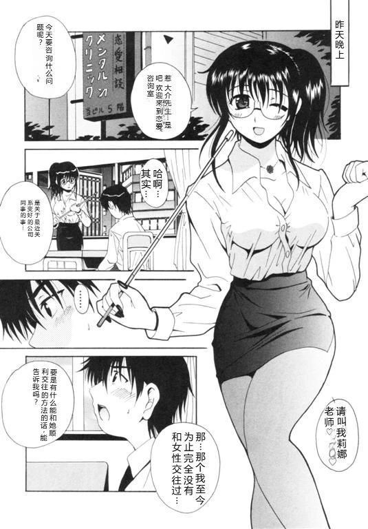 หน้า 99