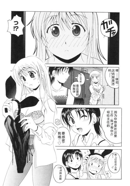 หน้า 116