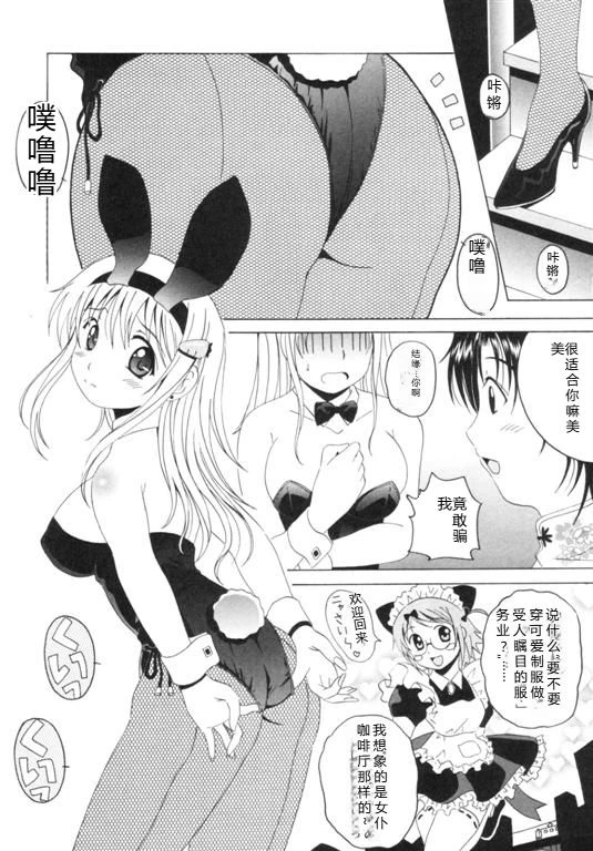 หน้า 118