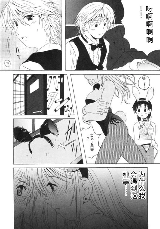 หน้า 124