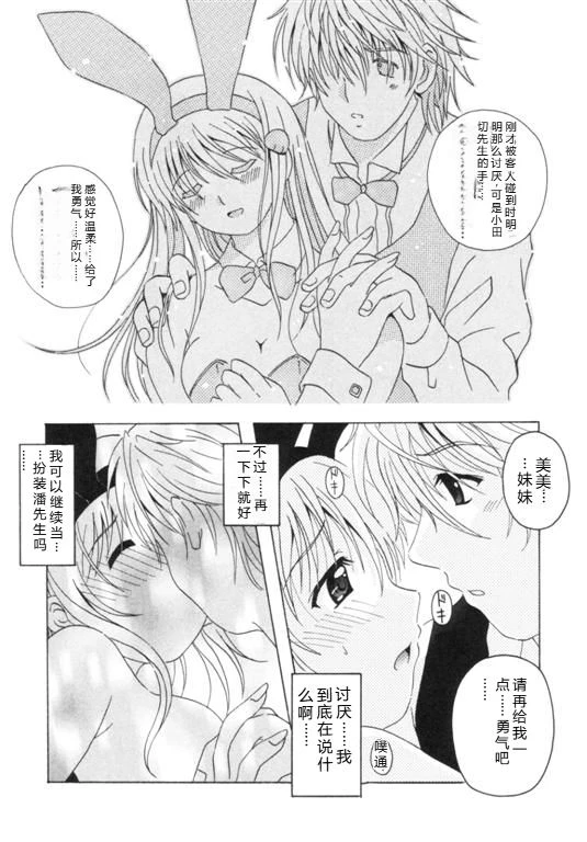 หน้า 127