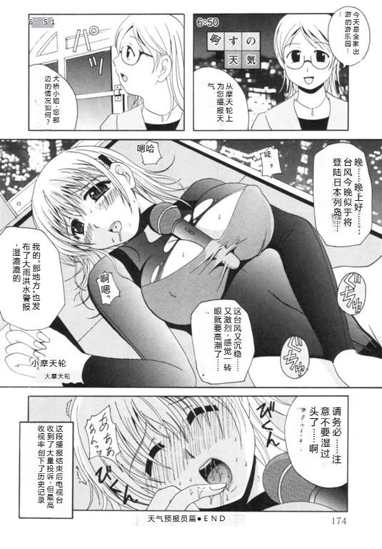 หน้า 177